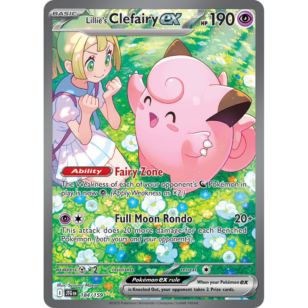 Pokemon TCG Lillie's Clefairy EX 184/196 - Journey Together