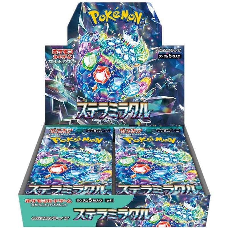Pokemon Trading Card Game Stellar Miracle sv7 - Japanese cards