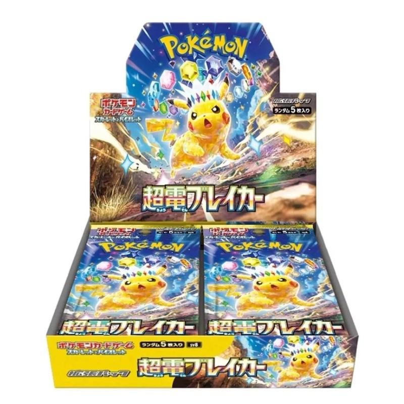 Pokemon TCG Super Electric Breaker sv8a - Japanese cards-Pokebundles Ireland