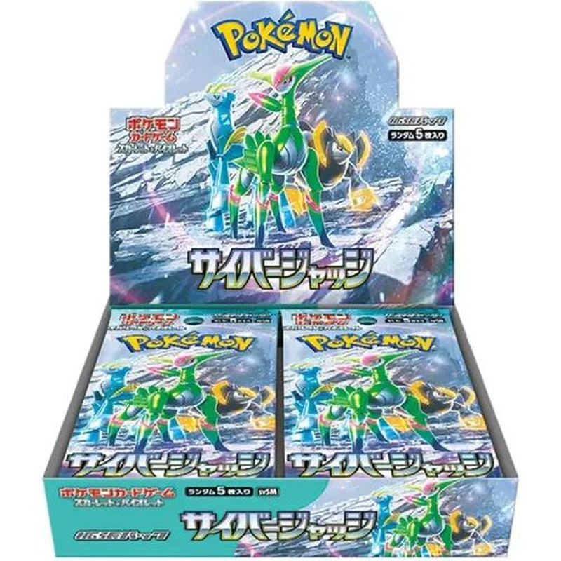 Pokemon Trading Card Game Cyber Judge sv5m - Japanese cards