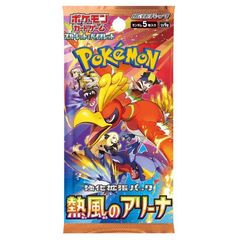 Pokemon TCG Heat Wave Arena sv9a booster pack - Japanese cards-Pokebundles Ireland