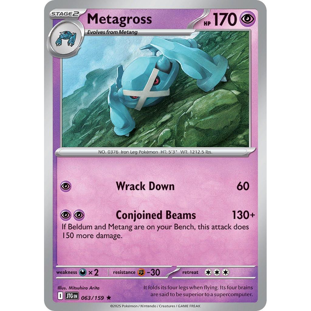 Pokemon TCG Metagross 063/159 - Journey Together