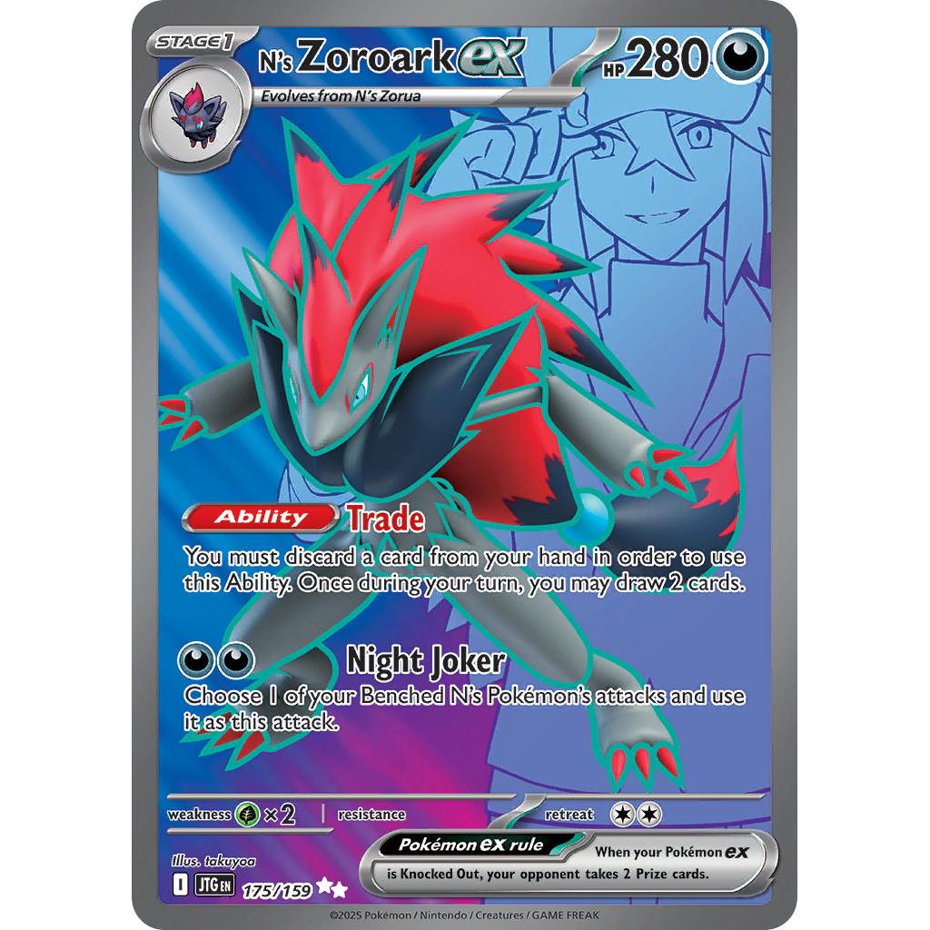 Pokemon TCG N's Zoraoark 175/196 - Journey Together