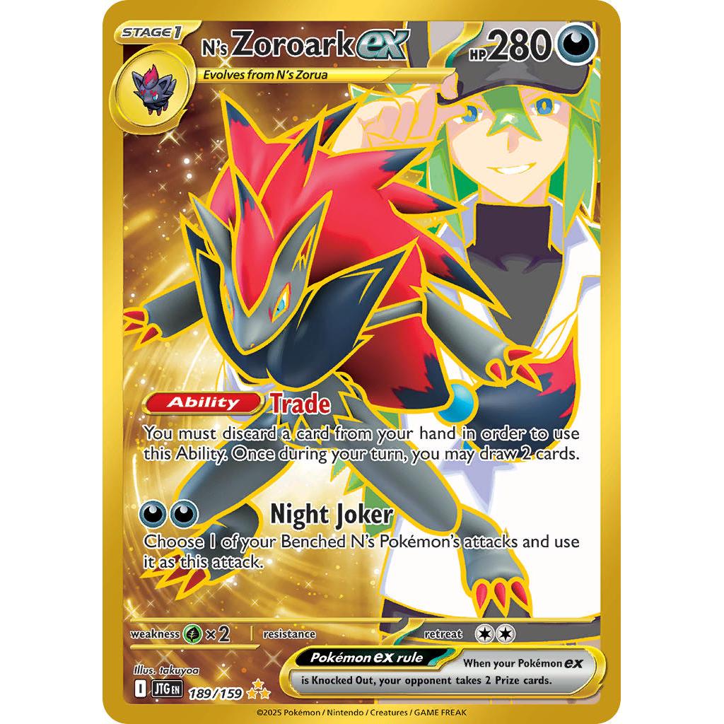 Pokemon TCG N's Zoroark EX 189/159- Journey Together