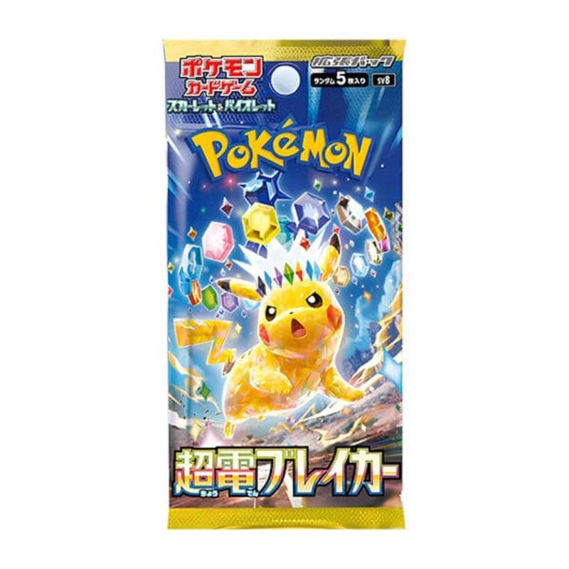 Pokemon TCG Super Electric Breaker sv8 Booster Pack - Japanese Cards-Pokebundles Ireland
