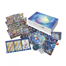 Load image into Gallery viewer, Pokemon TCG: Terapagos ex Ultra-Premium Collection
