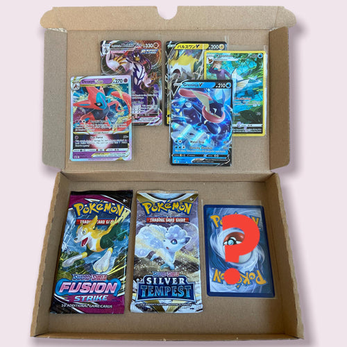 LIMITED EDITION: Pokémon Collectors Pack - Pokebundles Ireland